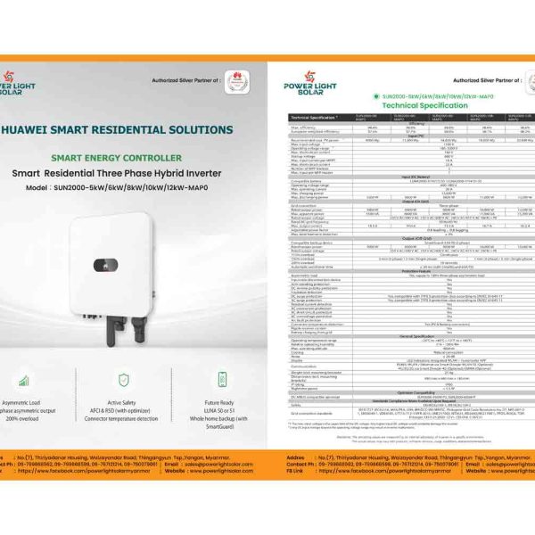 SUN2000-5KA/6KW/8KW/10KW/12KW-MAP0